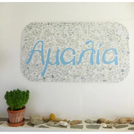 Apartment Amalia - *