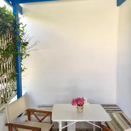 Amalia - Serifos Town